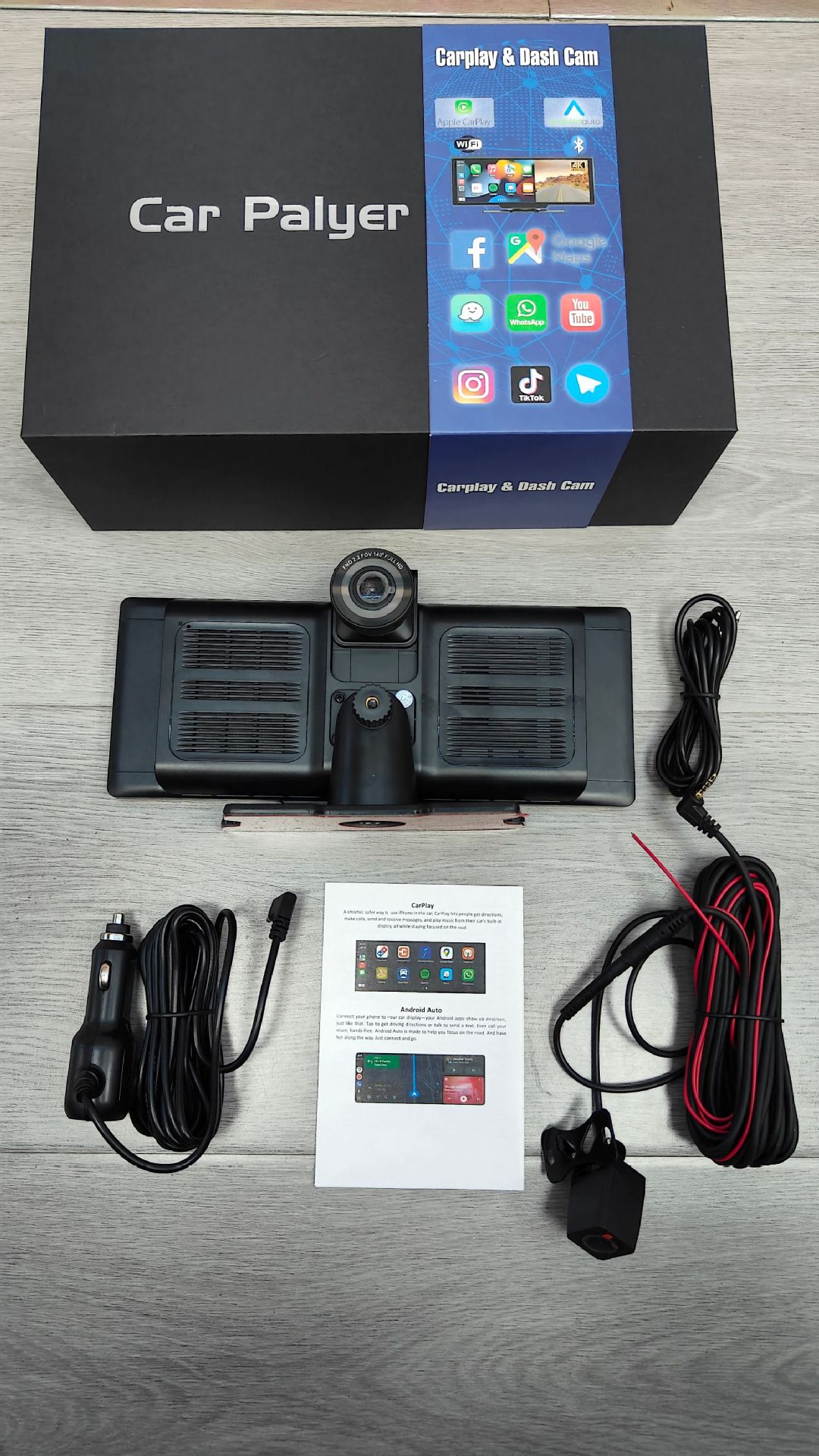 неопределенный