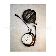 77300-06040�����ڷ��￭����/SIENNA ASL30/GSL30�������ȼ�͸�