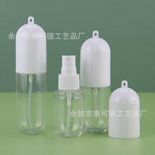 �z�ҿ�ʽ���Fƿ ���h������PETƿ ��ˮƿ 30ml  40ml 50ml