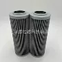 回油工程p566210液压油过滤器