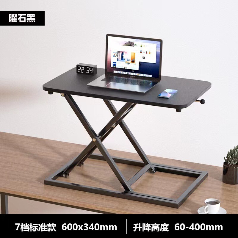 Wooden Manual Height-Adjustable Desk, Standing Computer Desk, Adjustable Work Table, Seven-Level Height-Adjustable Computer Desk Wooden Manual Height-Adjustable Desk, Standing Computer Desk, Adjustable Work Table, Seven-Level Height-Adjustable Computer Desk