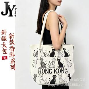 ���HKᘿ����w�����֙C���o��ƷŮʿ�μ��б������ذ�������S