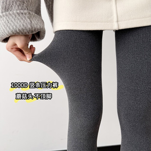 2025�ﶬ�¿�1000D�����F�憡���Q�l�ӽq����ѝ�����_���ѝ