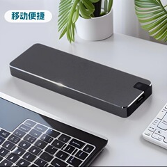 クロスボーダー超薄型携帯型ソリッドステートドライブ携帯電話コンピュータ両用ハードディスク1t 2t 4t大容量モバイルハードディスク