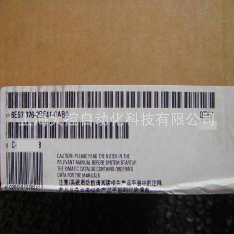 6ES7326-2BF41-0AB0数字量输出模块SM 326, F-DO 8 X DC 24V/2A P