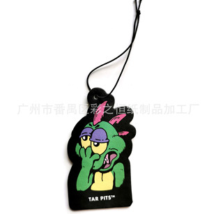 ӆ�����Qԭ����Ƭ ���|��Ƭ ��ͨ�����㿨