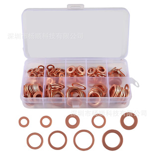 �羳200pcs���b���~ƽ�|Ȧ�|Ƭ�ܷ�Ȧ�ͷ�|Ȧ���|M5-M14�M�����b