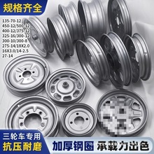 14��݆400300275݆ݞ�Ȧ����ƿ܇늄���݆܇ǰ݆�Ӻ�����