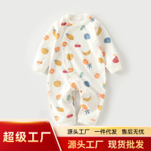 新生婴儿衣服春秋款初生儿打底爬爬服秋季睡衣超萌宝宝连体衣代发