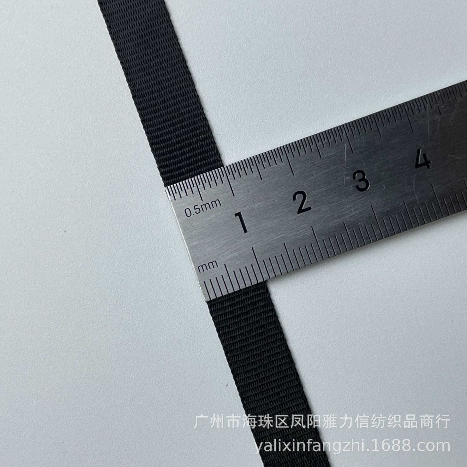 블랙*1cm*일반 웨빙*50야드의 배수로 주문하세요