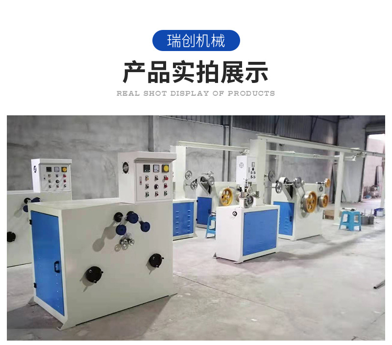 80硅胶电缆挤出机设备生产线质X价美稳定