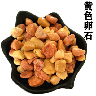 �F؛����ˮϴʯ���S��ʯ�S��ʯʯ�ӈ@���·�zճʯ���Sɫ�껨ʯ