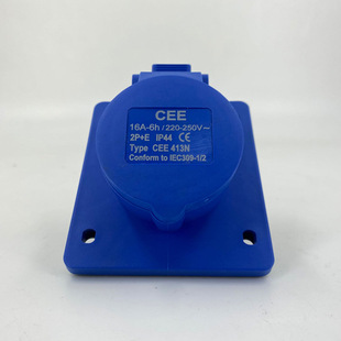 CEE-413N/423N220-250V2P+E16A3��{ɫIP44���I�������^��ˮ���m