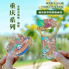 ؑc_ƿNһؑcλ偾cĻoƷ