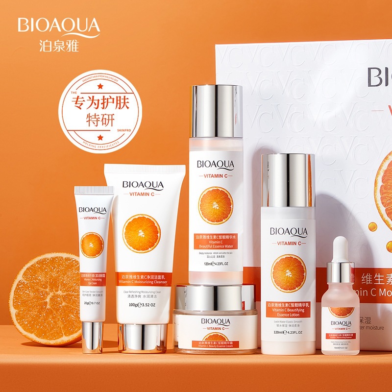 Poquenya Vitamina C Limpieza Facial Limpieza Profunda Hidratación Facial Limpieza Facial Loción Facial Cream Set