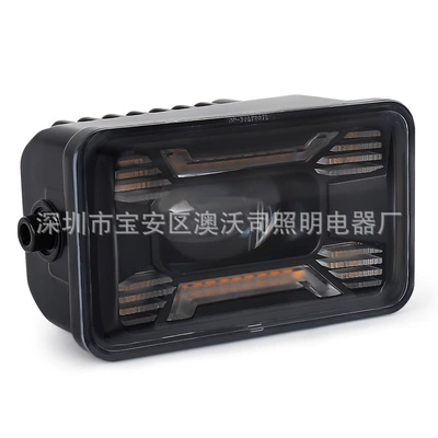 Fog lamp standard car 15-16 years modified LED
