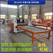 ԄӲÔpNC Bmz㼈oNC z