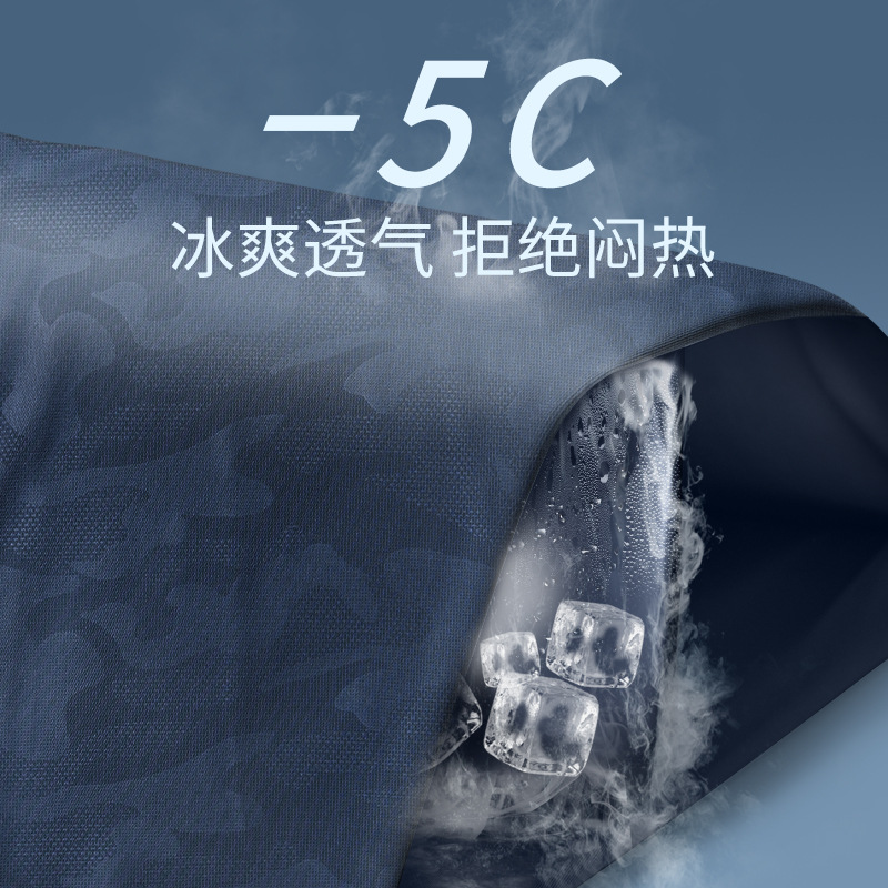 Ropa de secado rápido camiseta deportiva de hielo hombre acondicionamiento suelto de verano delgado absorción de sudor ropa de carrera de mangas cortas chaqueta de baloncesto