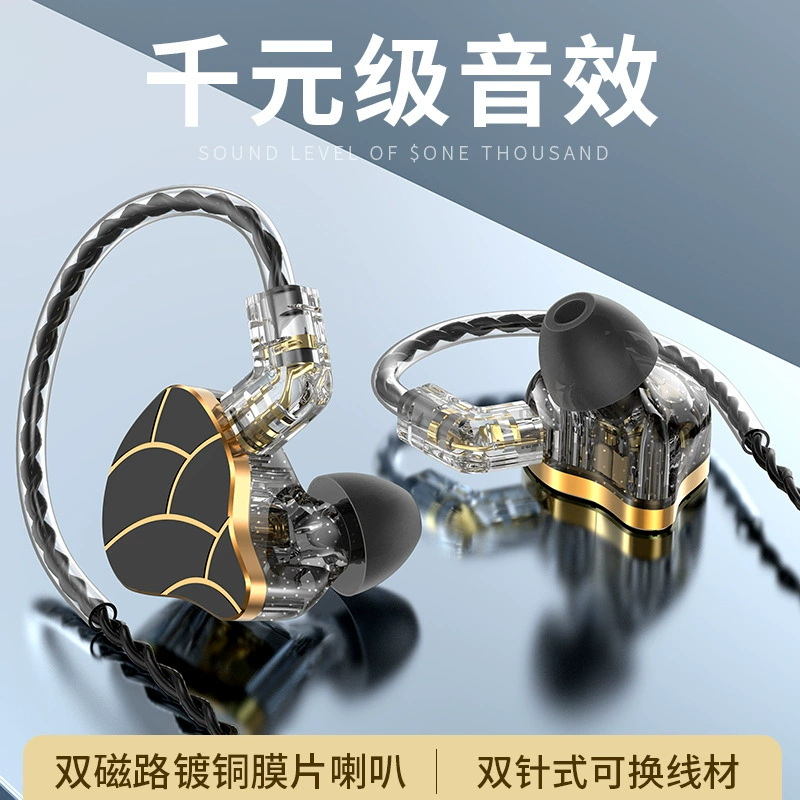 Новые спортивные проводные вкладыши-в ухи затычки HIFI с микрофоном и управлением проводами, громкость высококачественный звук