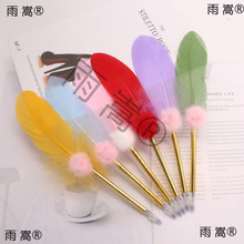 ��Ů����ë�P�W������ë�P���s�ɐۄ��⺆�s�P