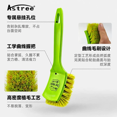 Car Wash Brush, Special Brush for Car cleaning tools