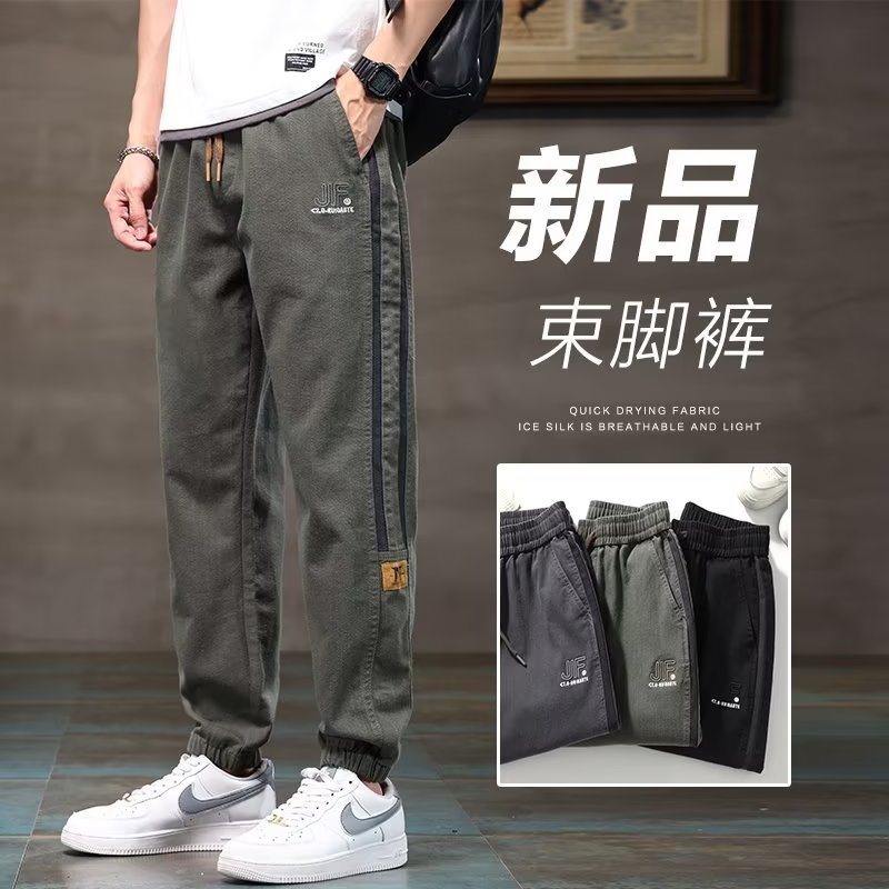 Pantalones casuales, marca de moda de otoño e invierno para hombres, pantalones bonitos, pantalones largos de Harlan de mezclilla de nuevo estilo, marea de gran tamaño para hombres