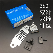 380�p��p��λ �p��i朵� �iʽ���E朗l܇ᘰ� ���X ���_ ᘊA