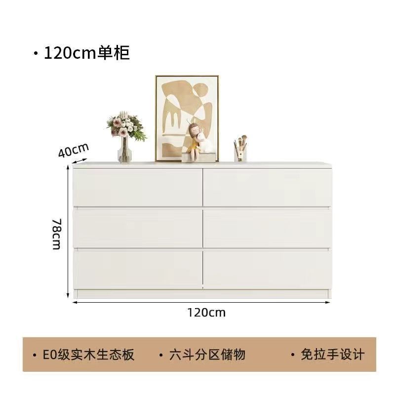 120cm 서랍장