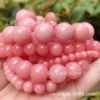 Красный полосатый халцедон