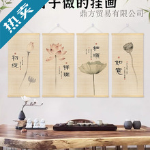 ��ˇ�b�����ʽ�ɻ��񺟒쮋�͏d���������P�����ҶU����S��