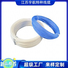 ��о���ξ�AFPF3*0.12/0.35 ƽ�� af-200�F�����ߜؾ� ��y�~��