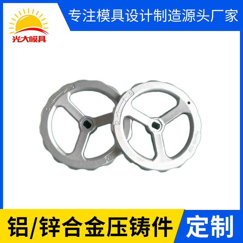 厂家铝合金压铸件 铝压铸把手 高压铸造铝件精密铸造铝压铸加工件