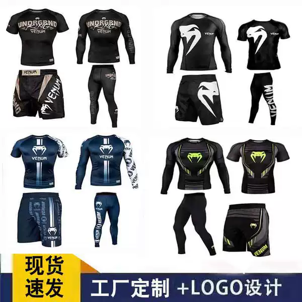 Quick-Drying Tight-Fitting Boxing Clothing, Fitness Shorts, Four-Piece Set for Men and Women, Fighting Training, Ready Stock Wholesale, Cross-Border