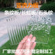 Colorful transparent acrylic water ripple stone stripe board Changhong magic color board colorful wave Board organic glass