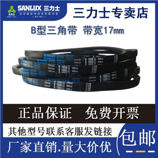 ����ʿ����Ƥ��B600-B4000���z���I�Cе�O�����Ƥ��LID