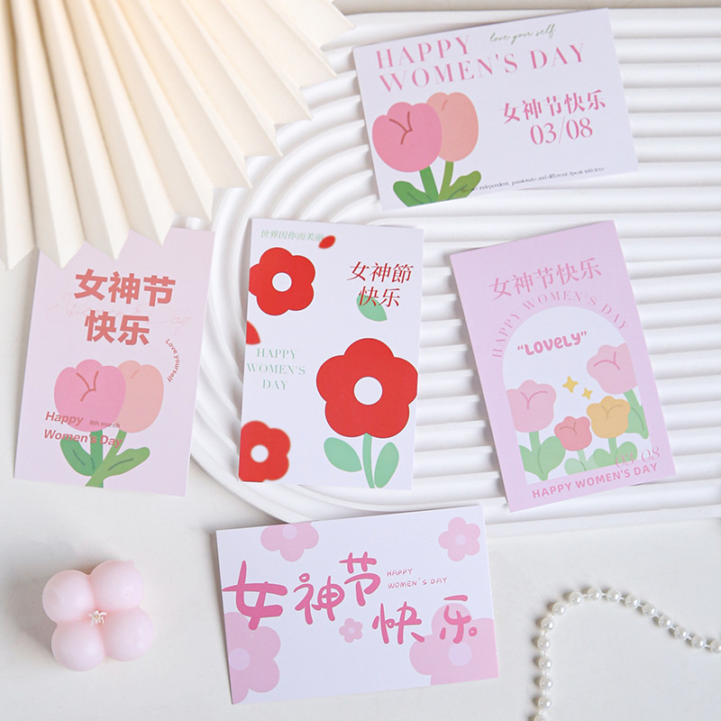 3.8 Tarjetas de fiesta de la diosa encantadora diosa tarjeta de felicitación tarjeta de regalo de ramos de flores francesa tarjeta de felicitación