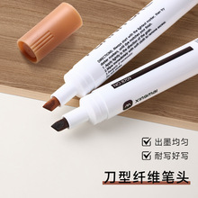 家具修色笔木纹补漆笔划痕露白封边修复维修木器修补茶座补漆沙发