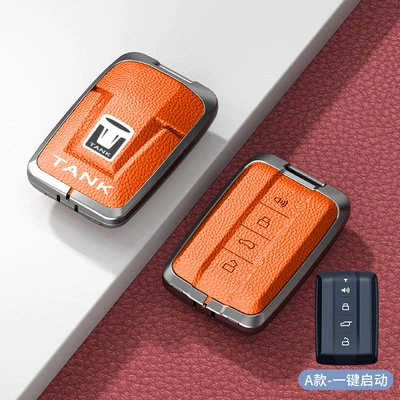 Car key bag 500hi4t High-end 700 Special Car - standard-type-a-one-click-start-emma-orange-zinc-alloy-single-shell