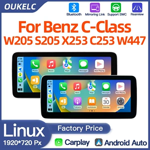 Mercedes-Benz C-Class W205 S205 X253 üçün böyük ekran naviqasiya pleyeri