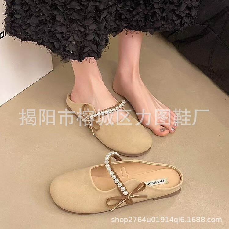 2025夏季时尚珍珠女半凉拖鞋蝴蝶结半托外穿舒适软底平底包头拖鞋|undefined