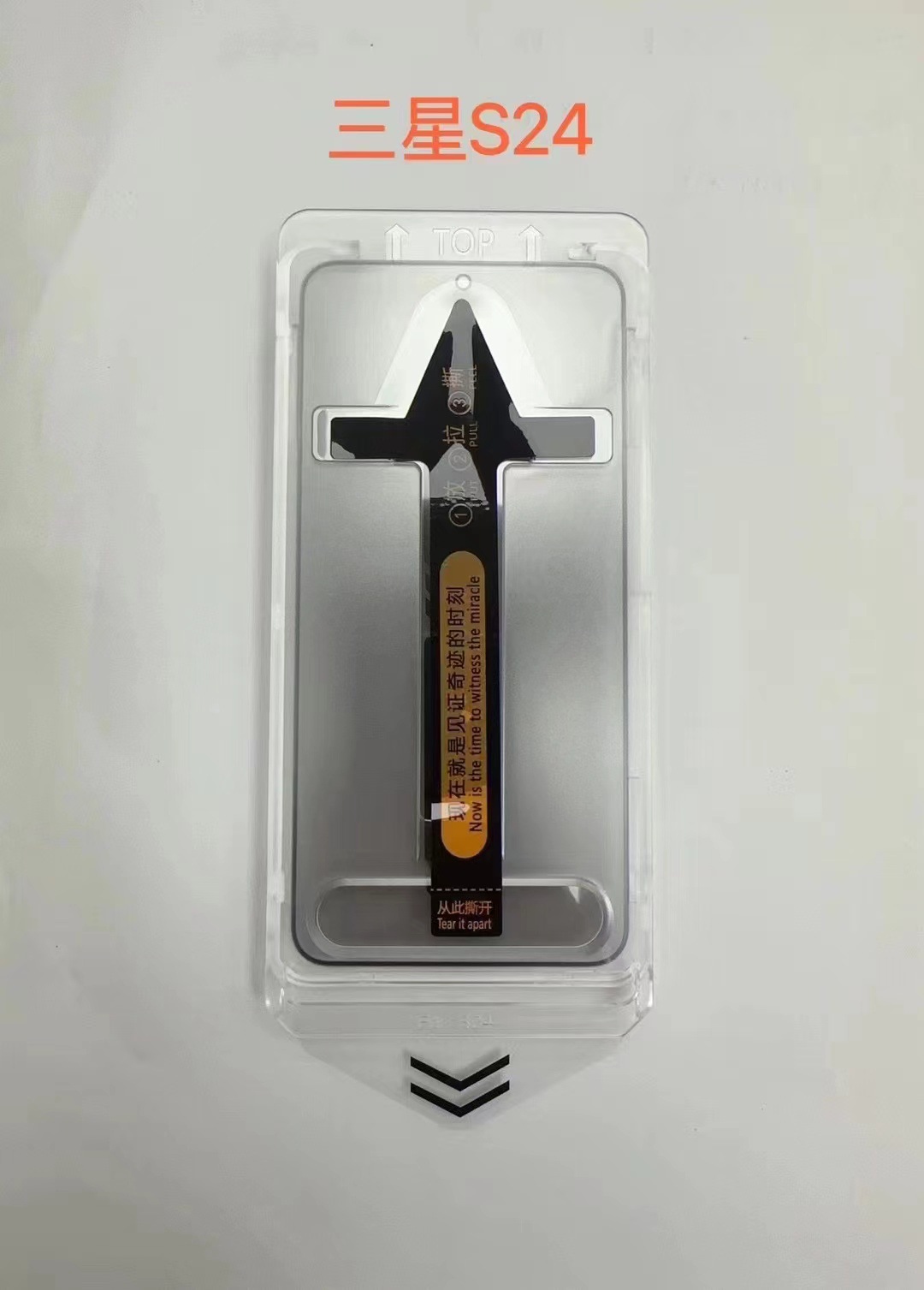 Película Protectora de Vidrio Templado de Doble Capa Anti-Espía para Samsung S24 Ultra/S23, Película Protectora para S22 Plus/S21, Versión Desbloqueada