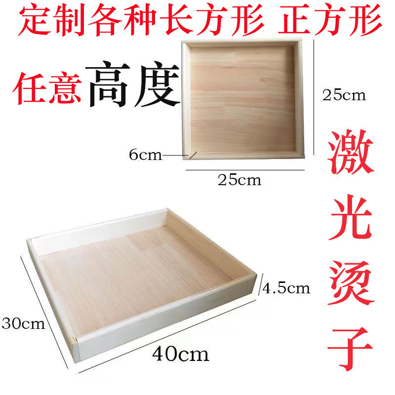 木製トレイパスタ蓋なし木箱餃子収納ボックスパスタスーパーマーケット食品ホテルトレイ業務用キッチン用品|undefined