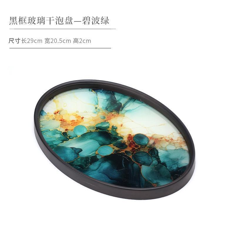 블랙 프레임 블루 웨이브 그린 드라이 버블 트레이