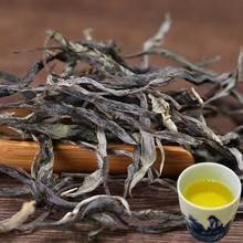 【冰岛茶区】云南大叶种古树普洱茶生茶散装厂家招商代理一件代发