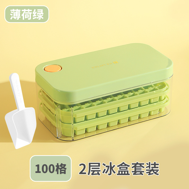 Presione la rejilla de hielo, cubitos de hielo, molde casero, fabricación de hielo, almacenamiento de gran capacidad, refrigerador doméstico de grado alimenticio con tapa