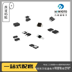Оригинальная трубка TO-92 марки Tuoneng Semiconductor A94 PNP, упаковка 0,2 А, 400 В