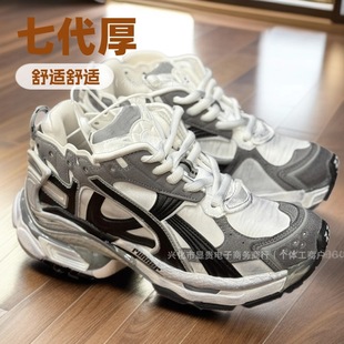 �羳�����ߴ�����ЬRUNNER�߶���B���ϵ�Ь7.0���f��Ů���Q�\��Ь