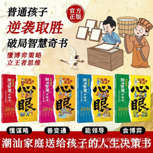 ׌�����L�c����:���Ǽ�ͥ�ͽo���ӵ������Q�ߕ������܌W���ɕ���