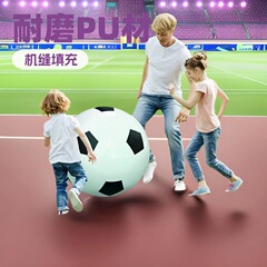 PVC屋外サッカー幼児大きなボールサッカーインフレータブル幼稚園ボール幼児サッカーカラーボール幼児おもちゃ