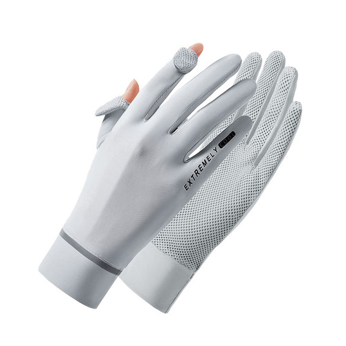 Women's Summer Ice Silk UV Protection Driving Outdoor Cycling Foldable Touch Screen Split Finger Gloves